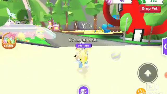 Адопт ми !Щоккккк остался 24часа заходите в игру быстрее смотреть онлайн