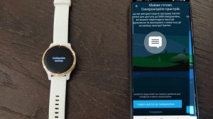 Garmin venu 2s (пульсоксиметр, смартчасы, автономность).