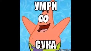 TimOn ChaveS и РАСКАЛЕННЫЙ ШАР