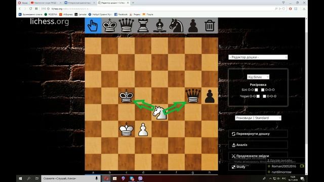 Лайфхаки советы для шахматистов №3 смотреть онлайн