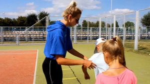 Большой теннис - координационная лестница