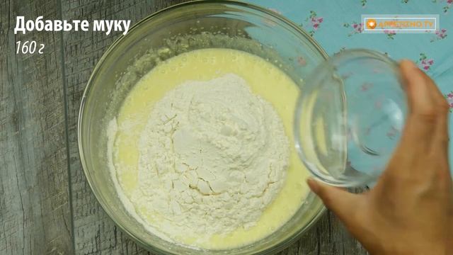 Не успевают остыть! Творожные кексы исчезают с тарелки моментально! | Appetitno.TV смотреть онлайн