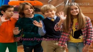 Топ 5 сериалов Никелодеон