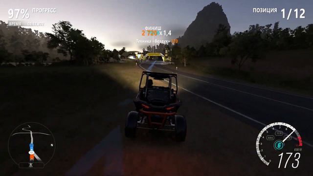 Прохождение Forza Horizon 3 #104 ➤ Чемпионат: Внедорожное приключение багги смотреть онлайн