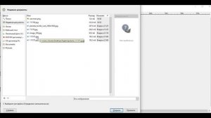 Как создать логотип в GIMP