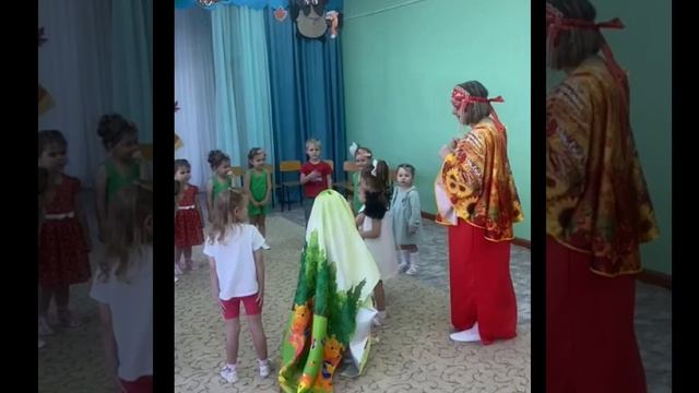 Осенняя фантазия! смотреть онлайн