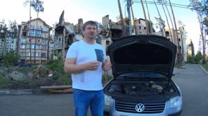 КАК ПРОВЕРИТЬ РАБОТУ ТЕРМОСТАТА