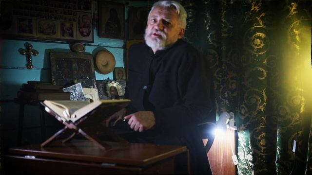 cвятитель Иоанн Тобольский (Максимович)Илитрропион