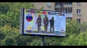 ЧВК ВАГНЕР автор песни Вадим Амзаян