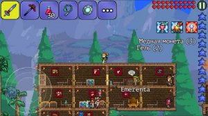 Как накрутить вещи в Террарии! Без читов!