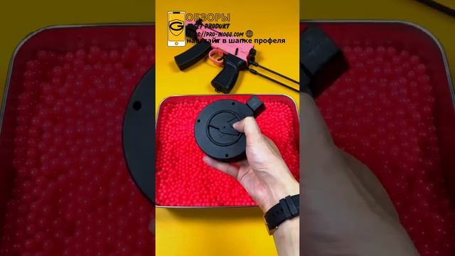 ??? Дайте волю веселью с Orbeez Blaster: #shorts #gadgets #антистрсс #топ #обзор