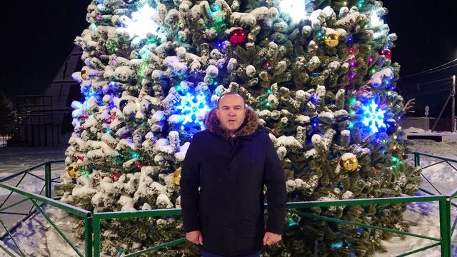 Новогоднее поздравление с 2023 годом смотреть онлайн