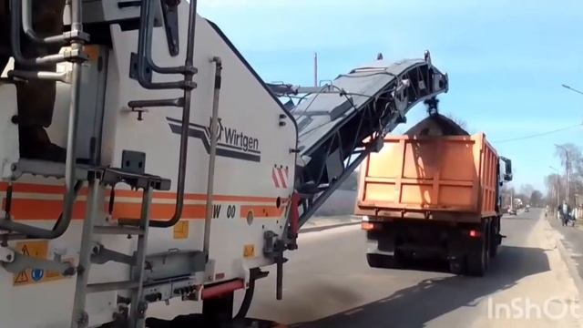 Гусеничная дорожная фреза Wirtgen W 2000