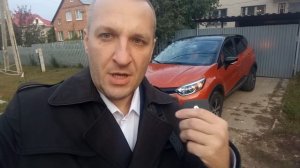 Рено Kaptur. Живой журнал. ОНА НЕ РАБОТАЕТ!!! ОПЯТЬ ЧТО ТО НЕ ТАК??? Дистанционный запуск