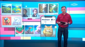 Вести.net: "Яндекс" научил нейросеть видоизменять изображения (07.03.2024)