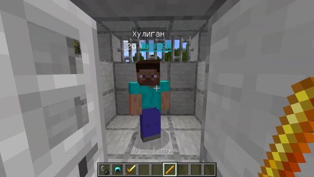 Simple Police Plugin обзор настройка плагина полиции в Minecraft смотреть онлайн