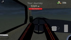 пыльная поездка