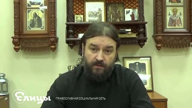 Мат и сквернословие. о.Андрей Ткачев. Проклятия и бесовский лай матерная брань. Елицы