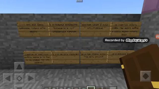 Обозревания моей карты батэлграунд сорян что сильно лагает смотреть онлайн