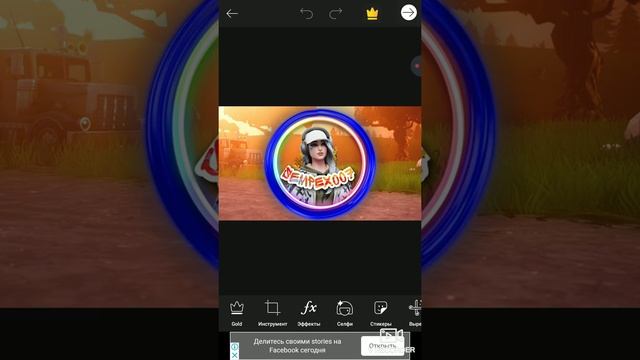 КАК ДЕЛАТЬ АВАТАРКИ Fortnite ДЛЯ Тик Тока? смотреть онлайн