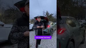 Zeekr X обзор! 2023 новая машина!