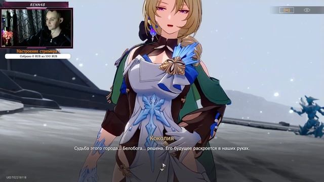 Ломаем лица ))) смотреть онлайн