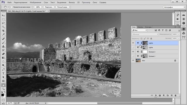 MaskPanel Photoshop CS6 11 смотреть онлайн