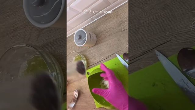 Кабачковые оладьи Рецепт супер!!