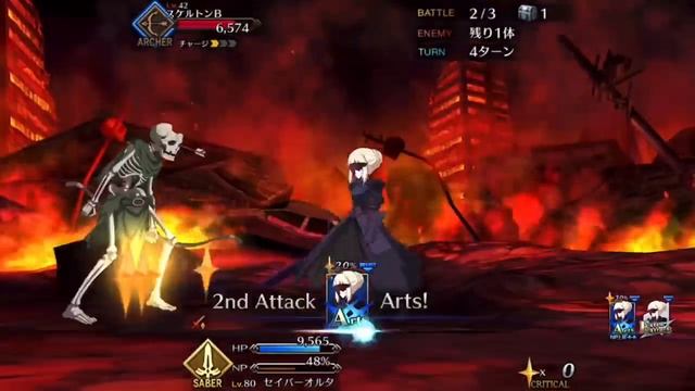 【FGO】Altria Alter (Saber) 2nd Animation Renewal Demonstration【Fate/Grand Order】 смотреть онлайн