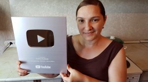 "Серебряная кнопка YouTube"!!!  Наконец-то дождались!!!