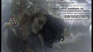 Зара и Дживан Гаспарян – Dle Yaman