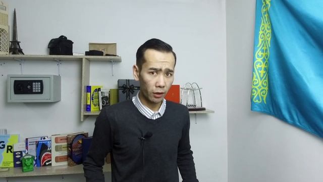 География/математика - Грант ж/е мамандықтар тізімі смотреть онлайн