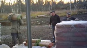 Привезли мешки с цементом,по 50 кг. Да,это весело) Осень 2018