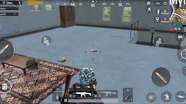 PUBG MOBILE!!! Первая быстрая катка. Получилась не знаю как ну думаю нормально. смотреть онлайн