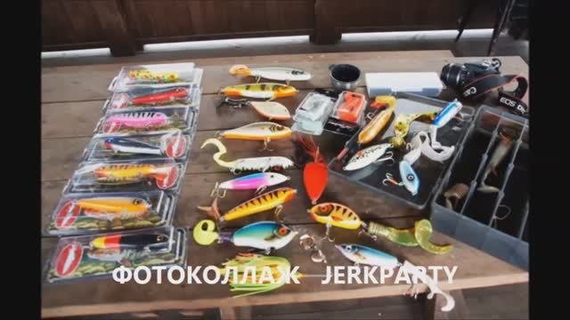 Jerkparty
