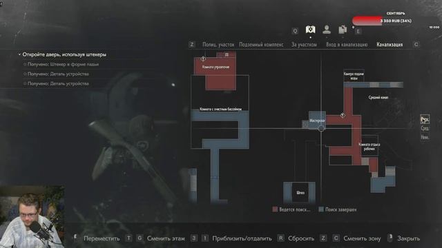 ДэнчикFM_GAMING. "RESIDENT EVIL 2 (Remake)" Один, без патронов, в кругу зомбарей. (Часть 2) смотреть онлайн