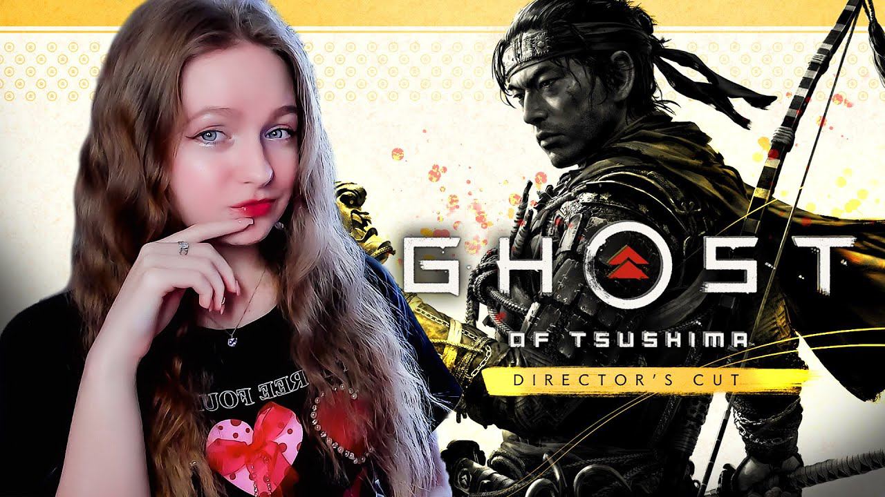 СТРИМ  ➜ Ghost of Tsushima DIRECTORS CUT Прохождение На РУССКОМ ➤  ПРИЗРАК ЦУСИМЫ #2
