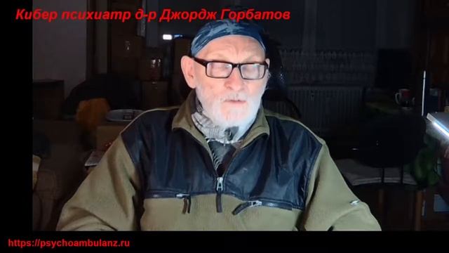 Подростки - псевдологи. Доцент Л.С. Юсевич. Москва, 1934 год. смотреть онлайн