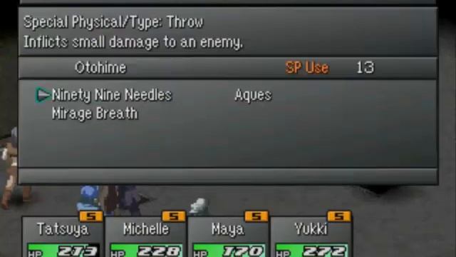 Persona 2: Innocent Sin - PSX Gameplay смотреть онлайн