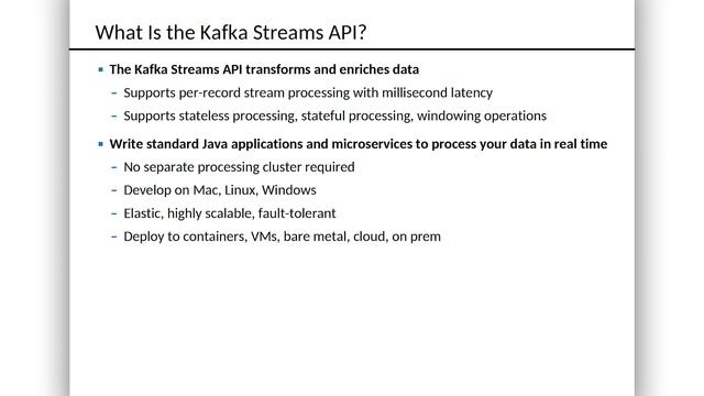 Introduction to Kafka Streams смотреть онлайн