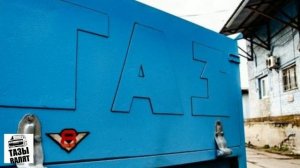 Мужик  КУПИЛ  СТАРЫЙ ГАЗ 52   и собрал классический ПИКАП