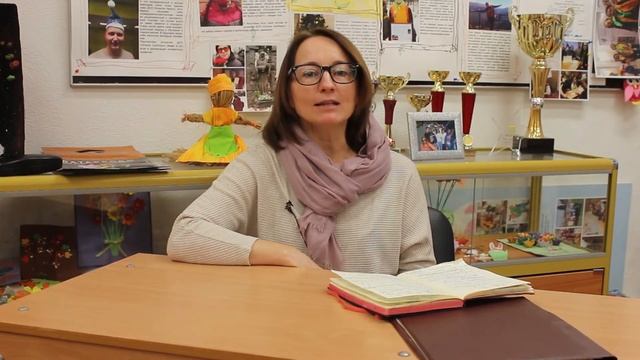 8  Волобуева Е Ю  Работа воспитателя с родителями