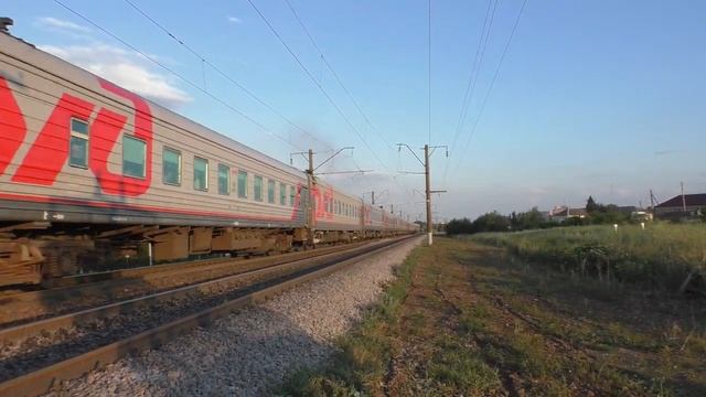 ЭП1М-659 с поездом №471 Адлер - Москва смотреть онлайн