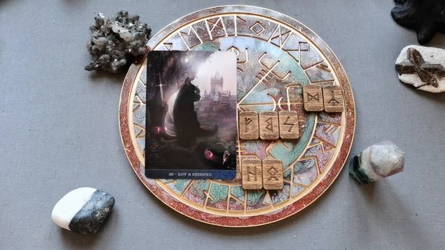 22 марта. Энергии Дня смотреть онлайн