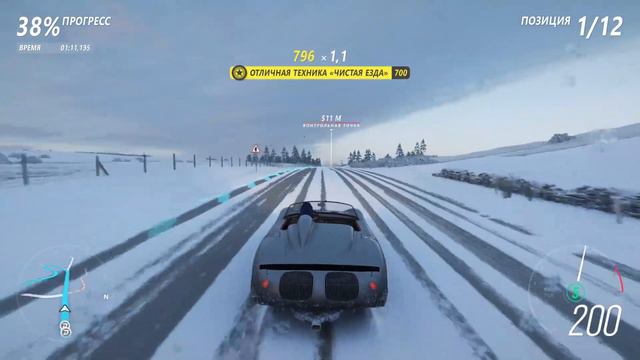 FH4 ДУХ УЛИЦ НА (Porsche 718 wp) #STREAM и МАРАФОН смотреть онлайн