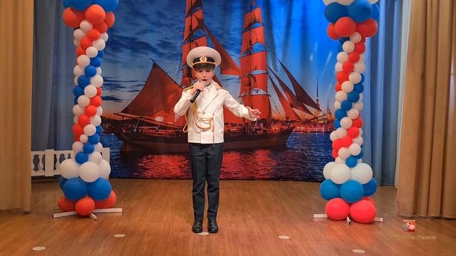 песня "Крейсер Аврора" Солдатов Денис смотреть онлайн