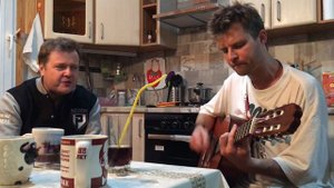 "У берез и сосен" (Ю.Антонов) - Cover