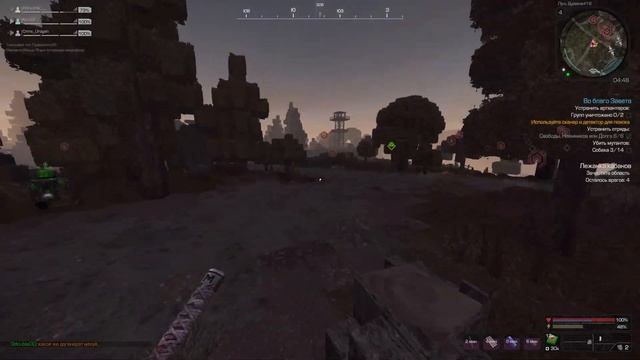 Нашли +15 редкий браслет в сталкрафт | stalcraft смотреть онлайн