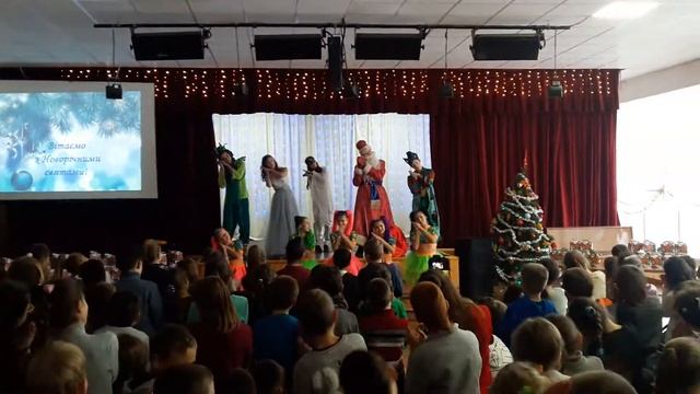 Новогодняя сказка - 2 "Подарки" 10-А Харьковская гимназия 55 2018 г. смотреть онлайн