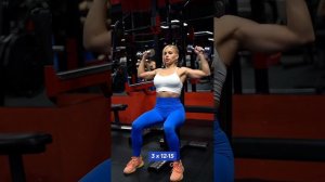 Сплит для девушек RU FitnessGYM